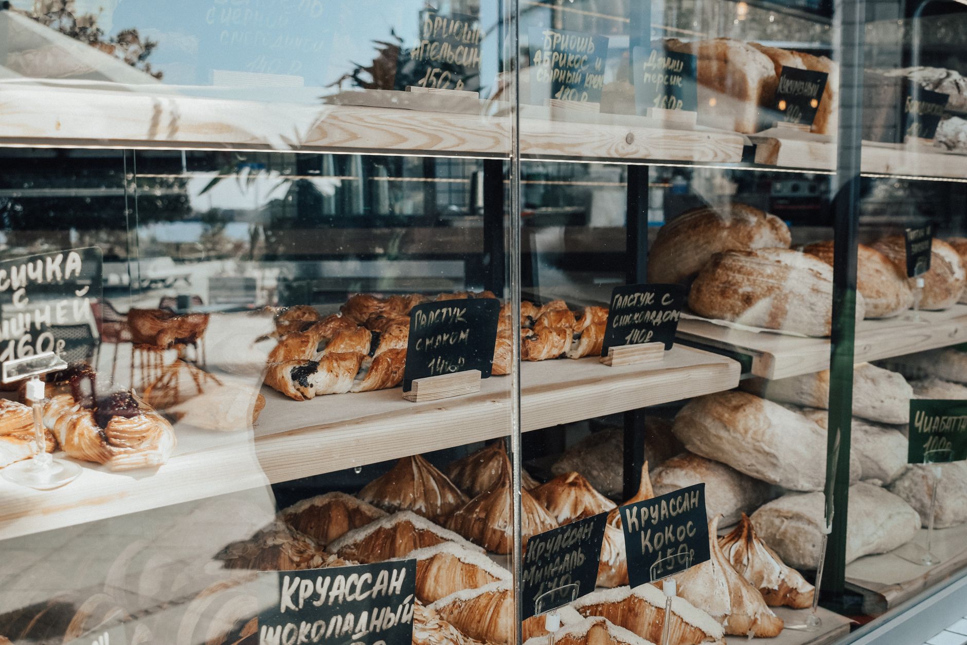 L'Épicerie du Causse, photo 3